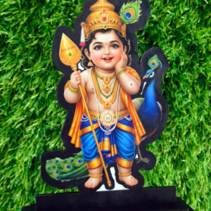 MDF God Photo cut out
