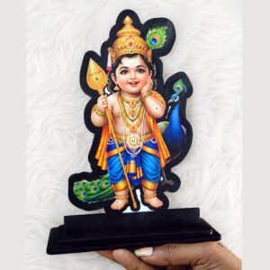 MDF God Photo cut out